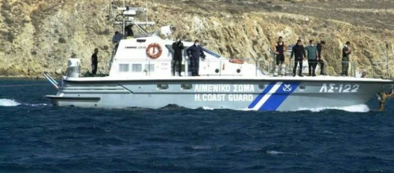 «The usual suspects»: Το Ελληνικό Παρατηρητήριο του Ελσίνκι μηνύει την Ελληνική Ακτοφυλακή επειδή έκανε τη δουλειά της!